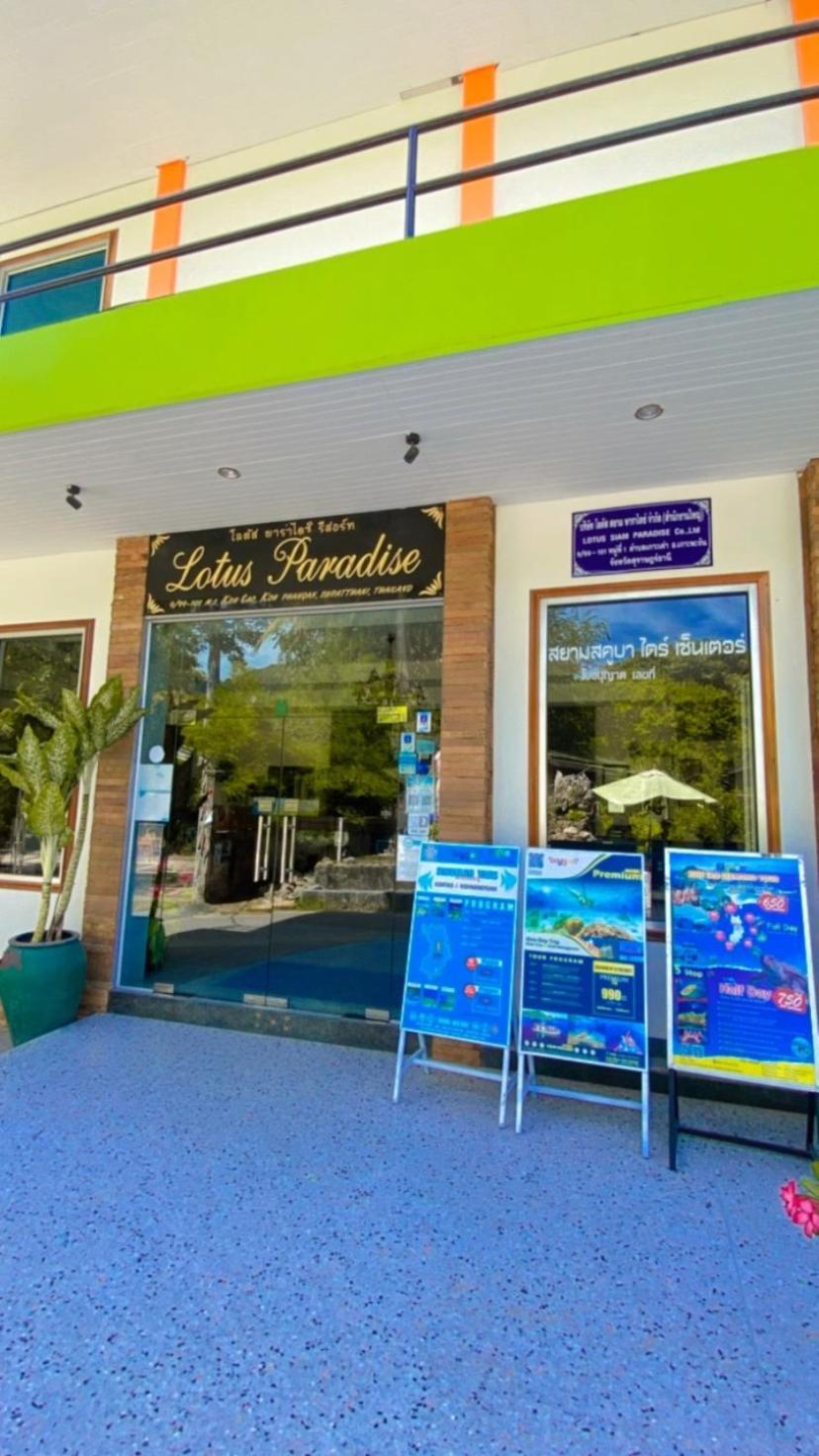 Lotus Paradise Resort - Sha Plus Ko Tao Eksteriør bilde